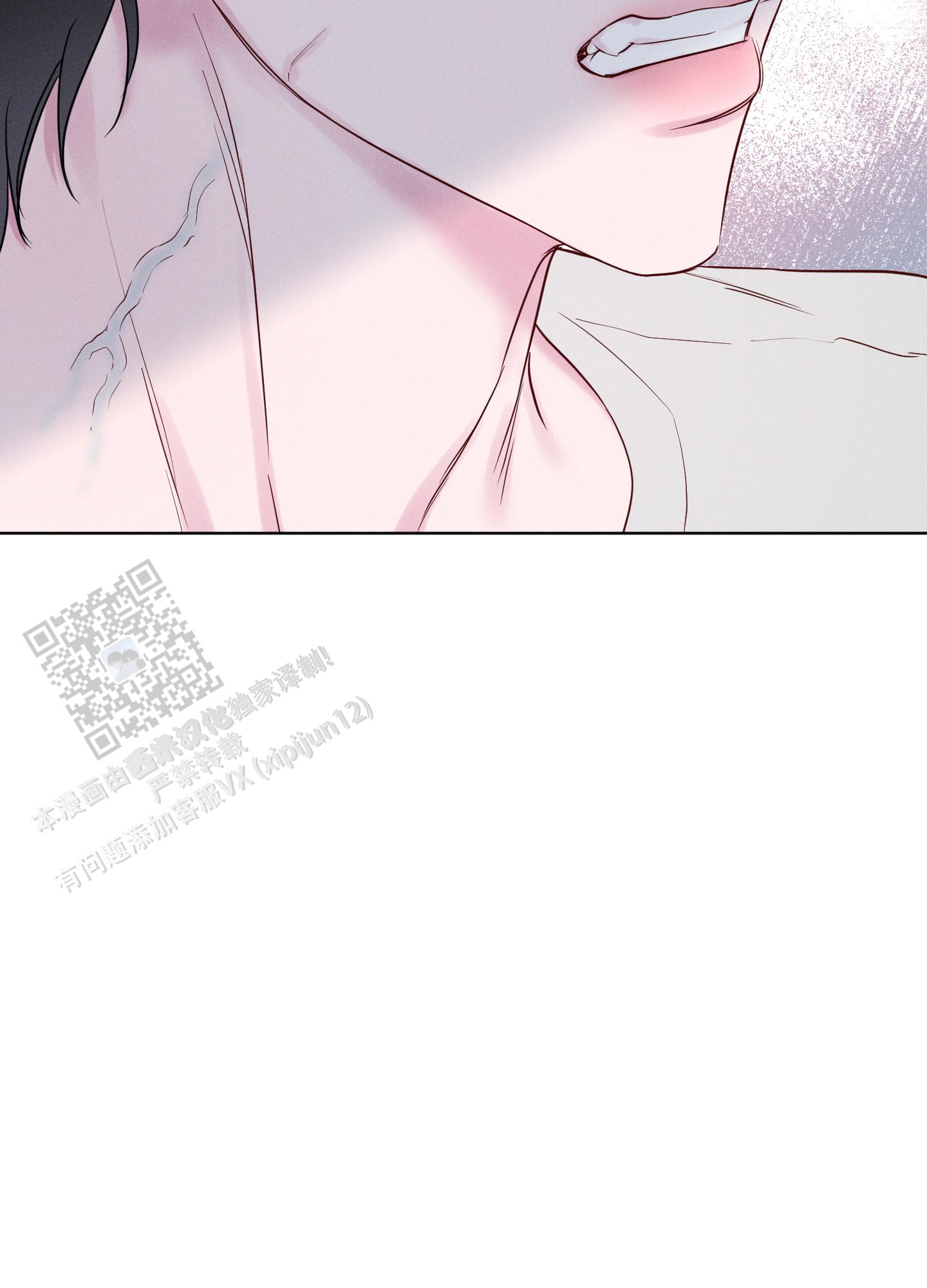 汹涌海岸 - 第35话 - 第36张图