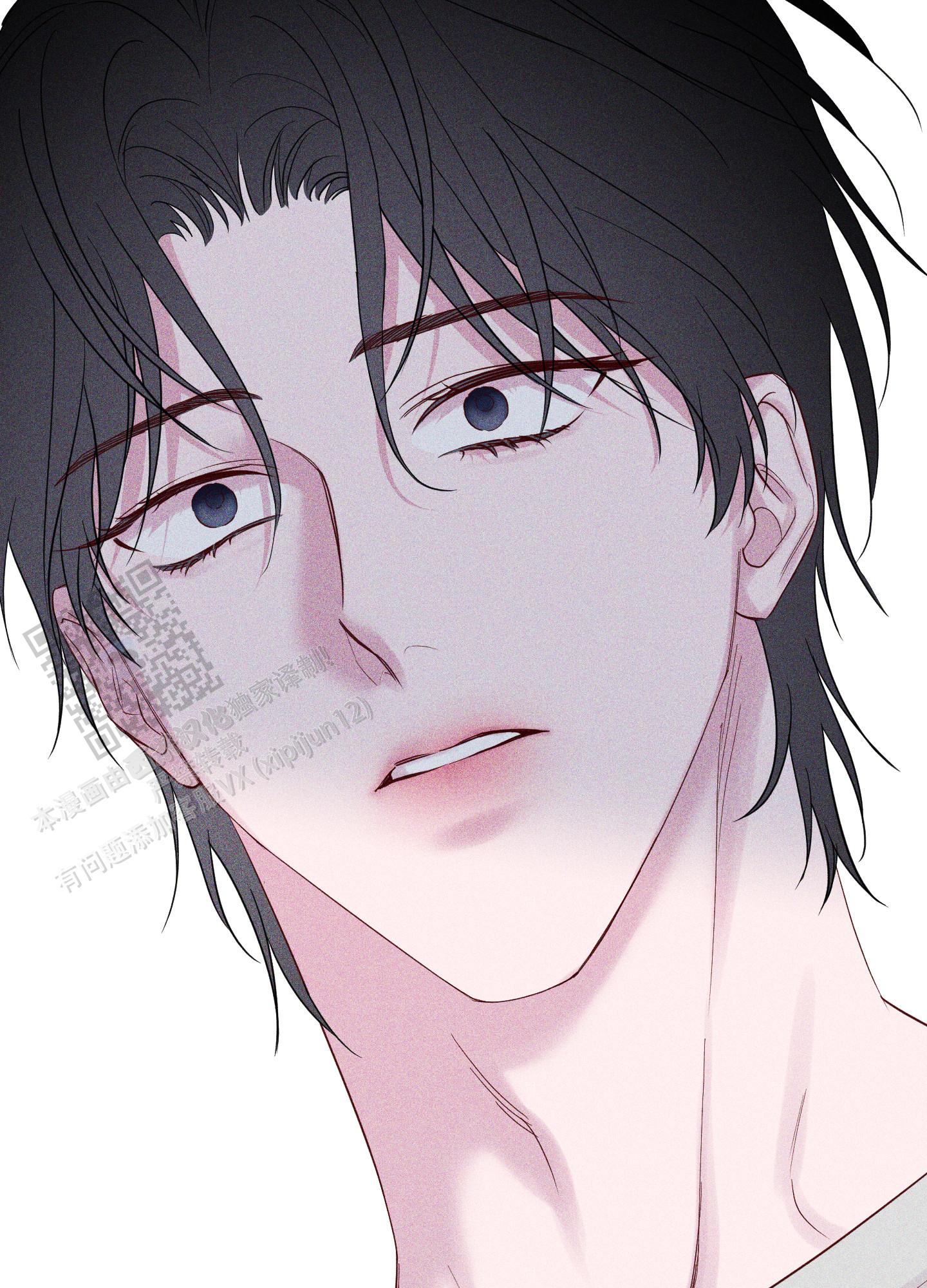 汹涌海岸 - 第35话 - 第45张图