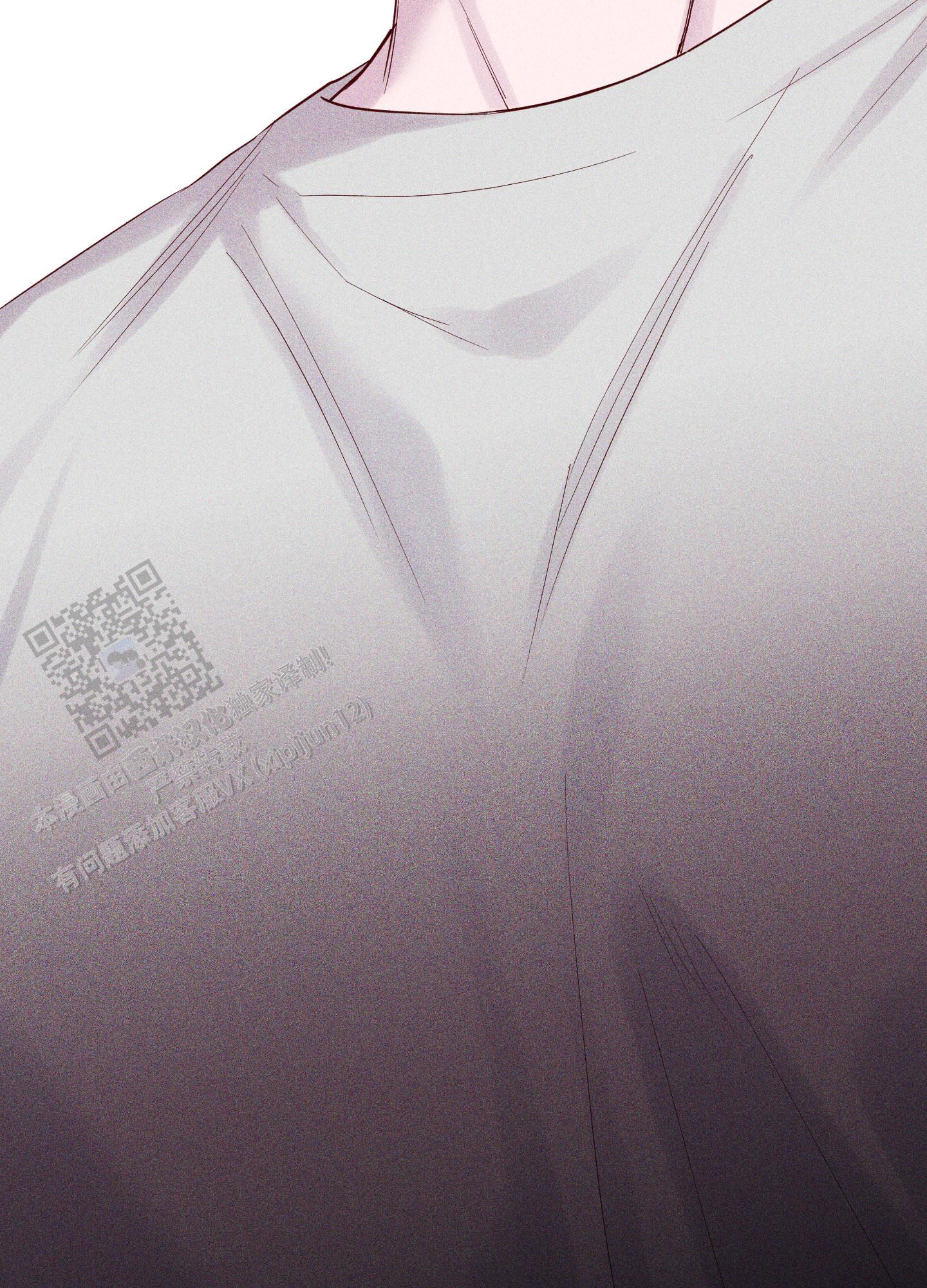 汹涌海岸 - 第35话 - 第46张图