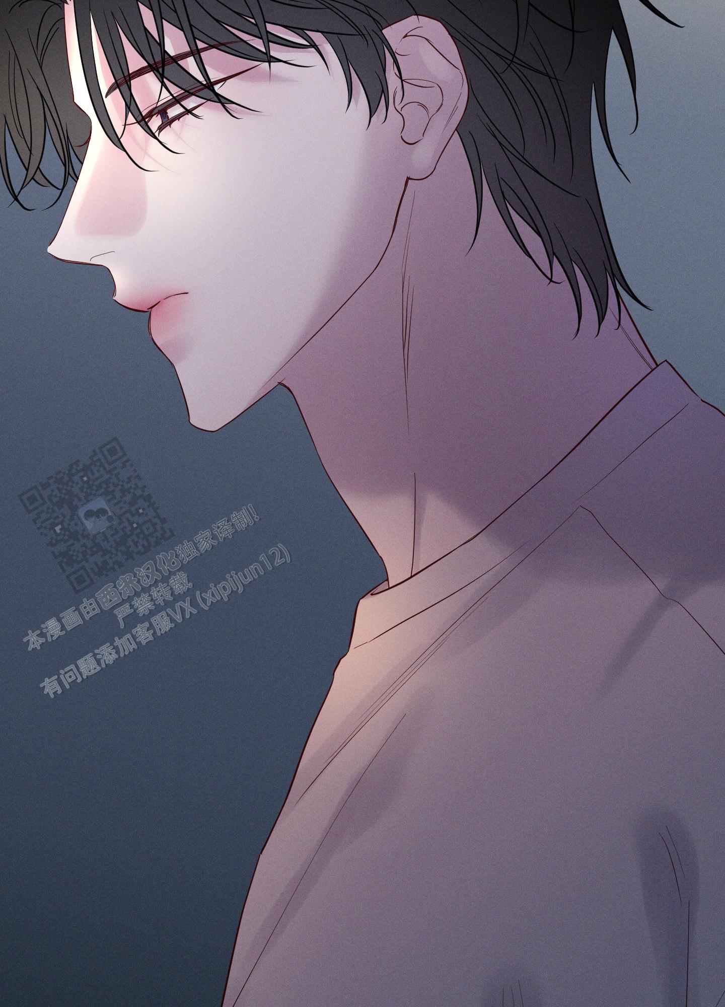 汹涌海岸 - 第35话 - 第6张图