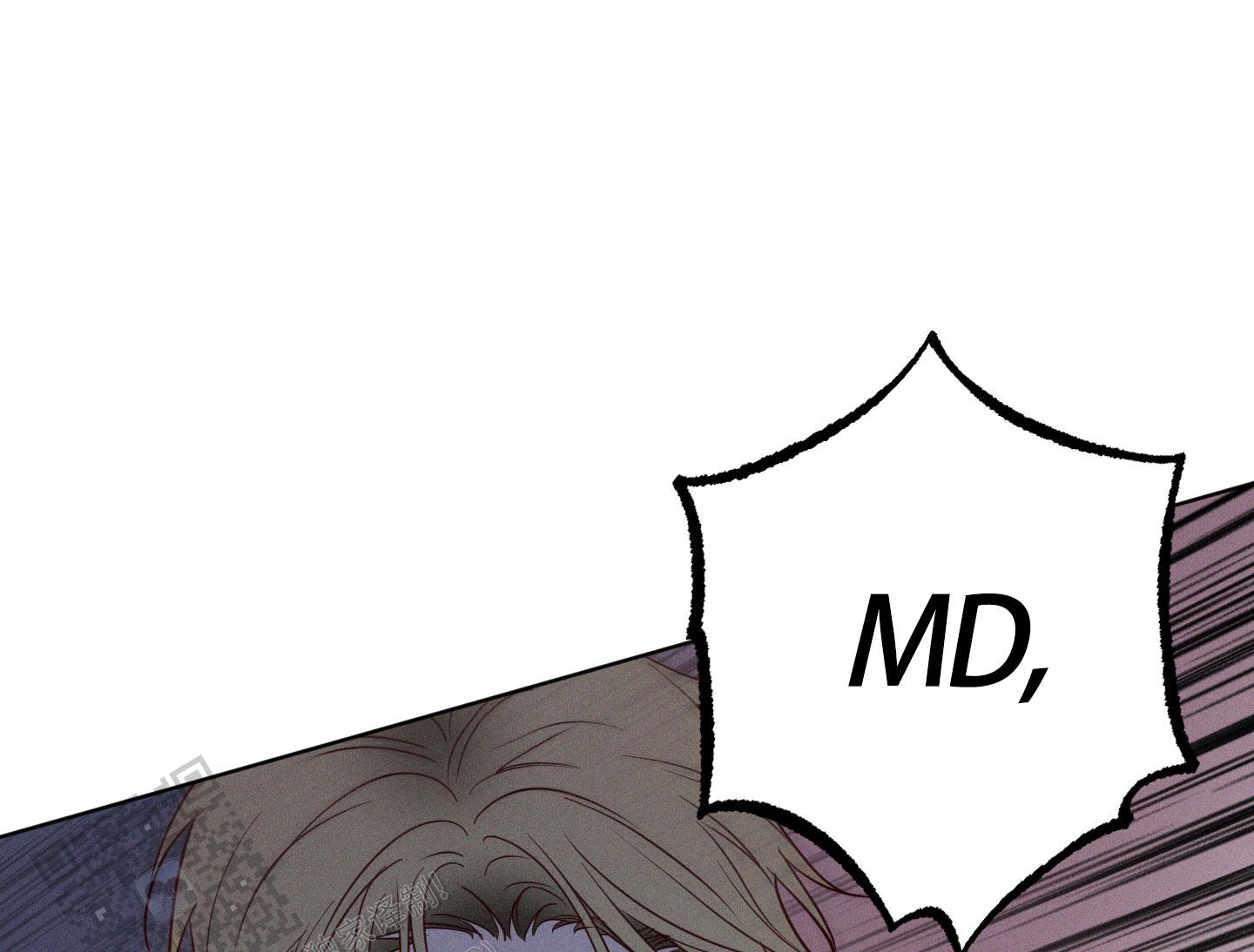 汹涌海岸 - 第29话 - 第14张图