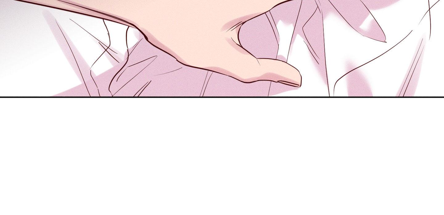 汹涌海岸 - 第29话 - 第22张图