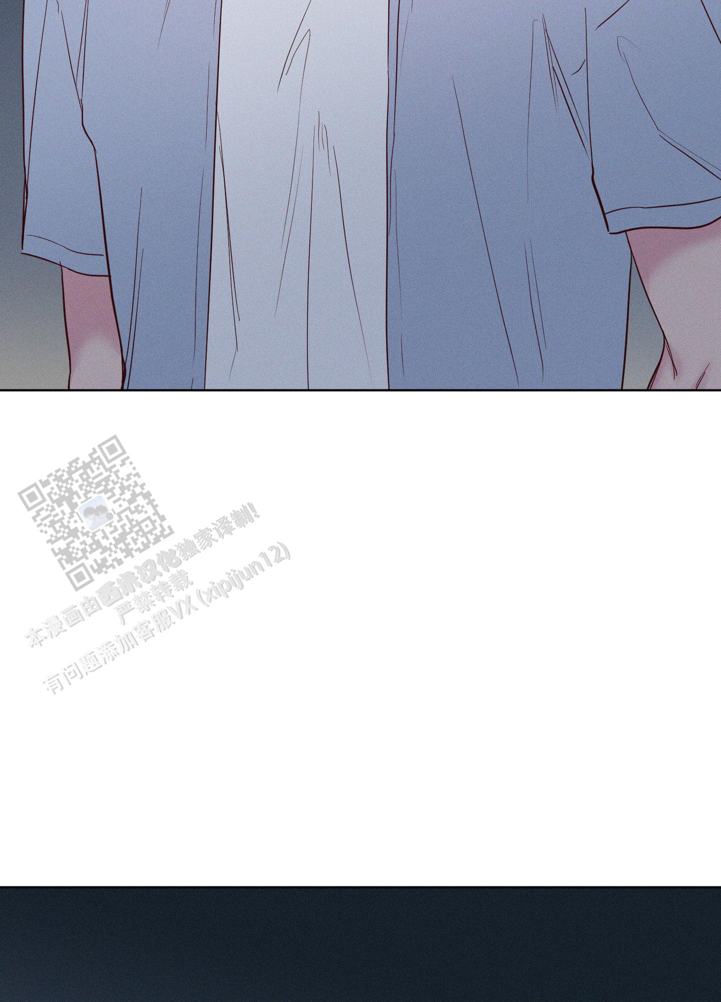 汹涌海岸 - 第29话 - 第38张图