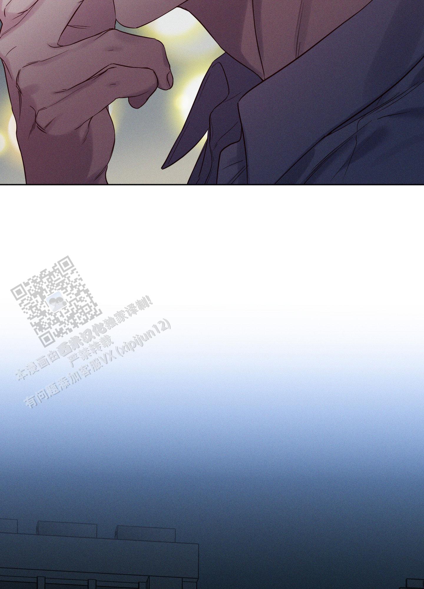 汹涌海岸 - 第30话 - 第7张图