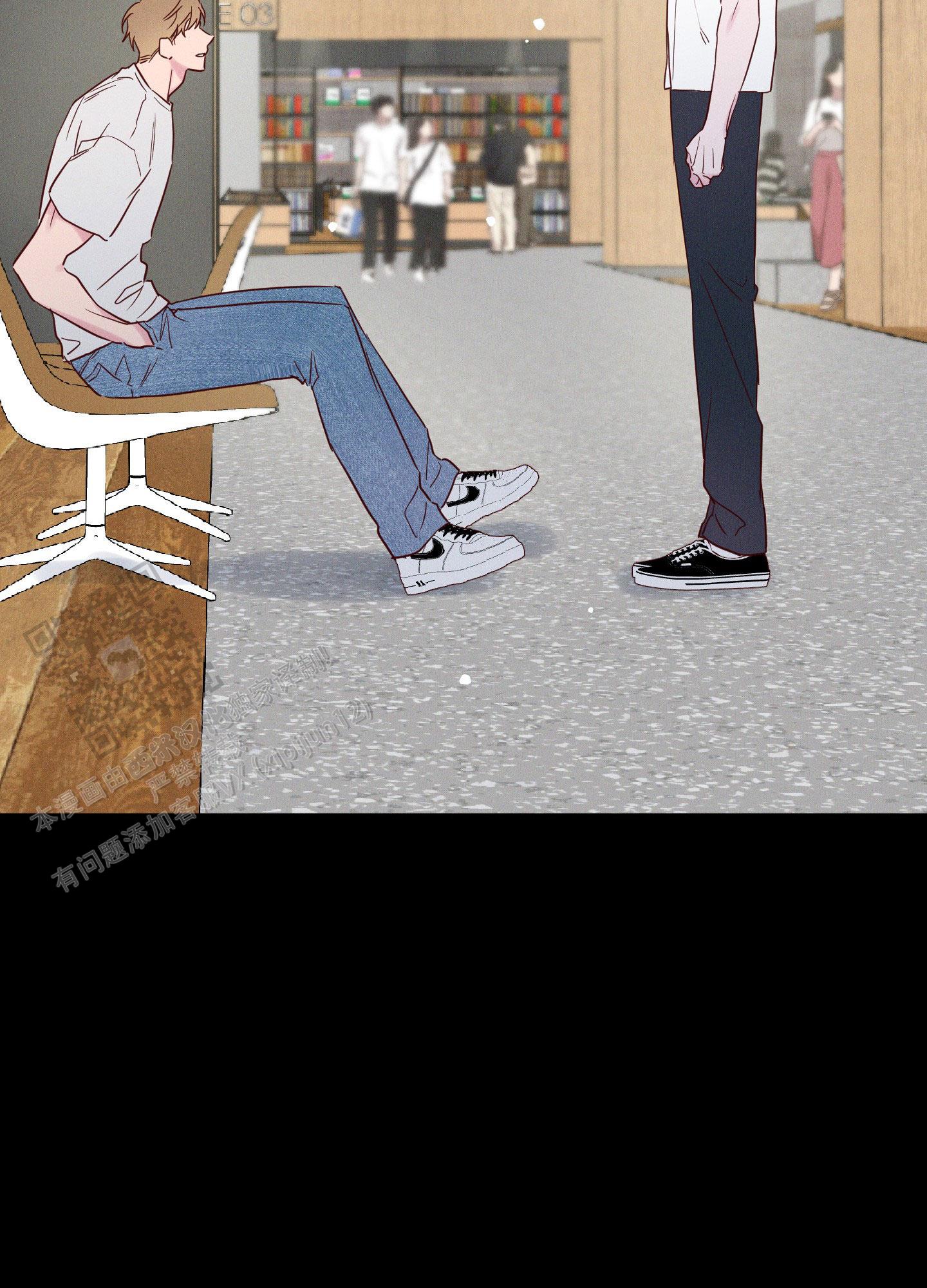 汹涌海岸 - 第28话 - 第19张图