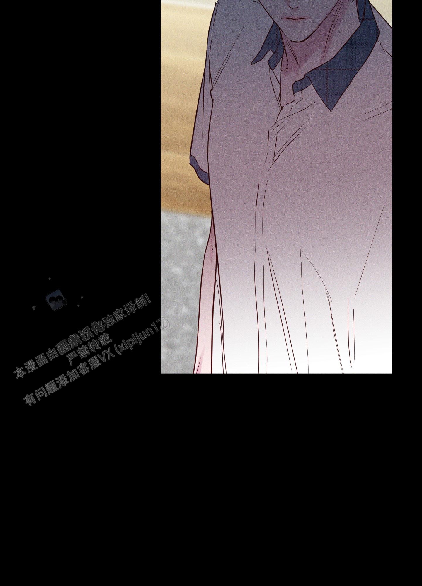 汹涌海岸 - 第28话 - 第24张图