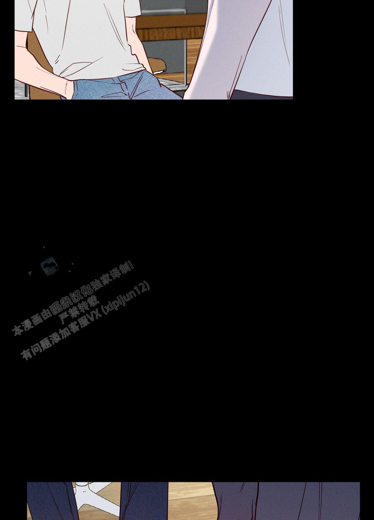 汹涌海岸 - 第28话 - 第26张图