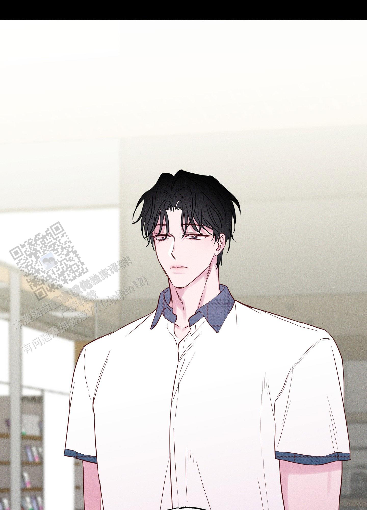 汹涌海岸 - 第28话 - 第31张图