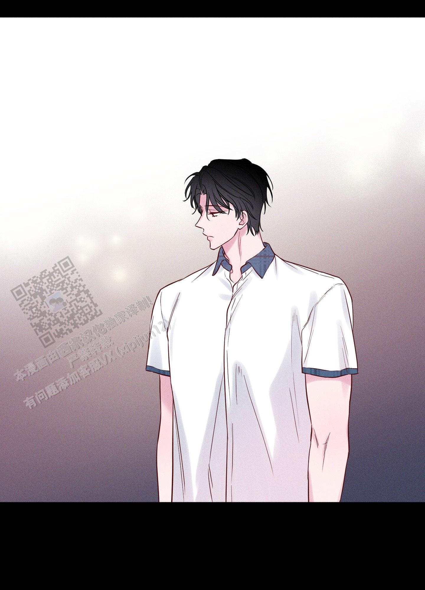 汹涌海岸 - 第28话 - 第33张图