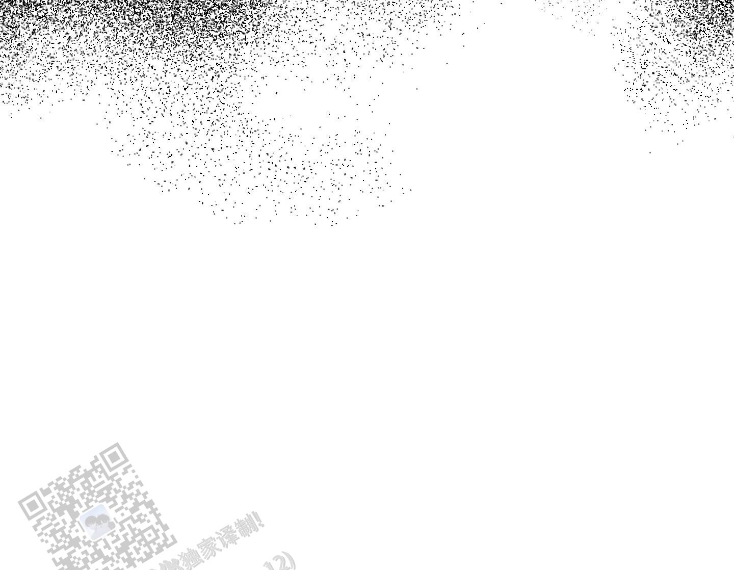 汹涌海岸 - 第28话 - 第46张图