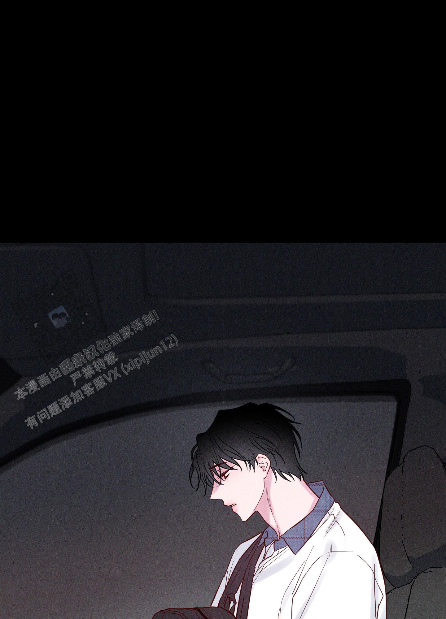 汹涌海岸 - 第28话 - 第6张图