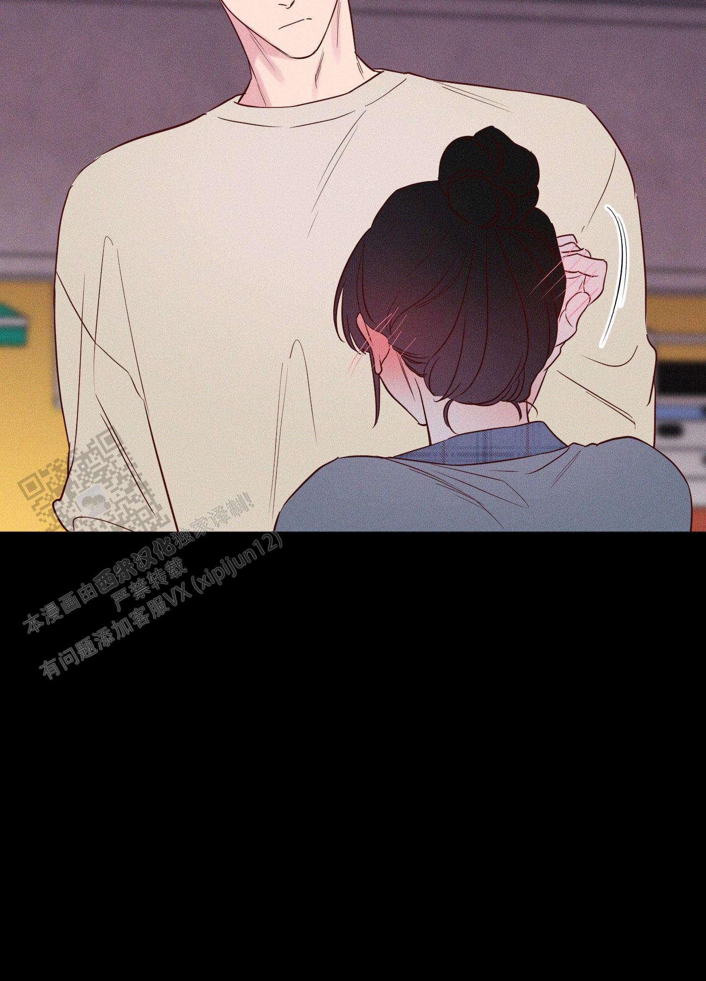 汹涌海岸 - 第27话 - 第21张图