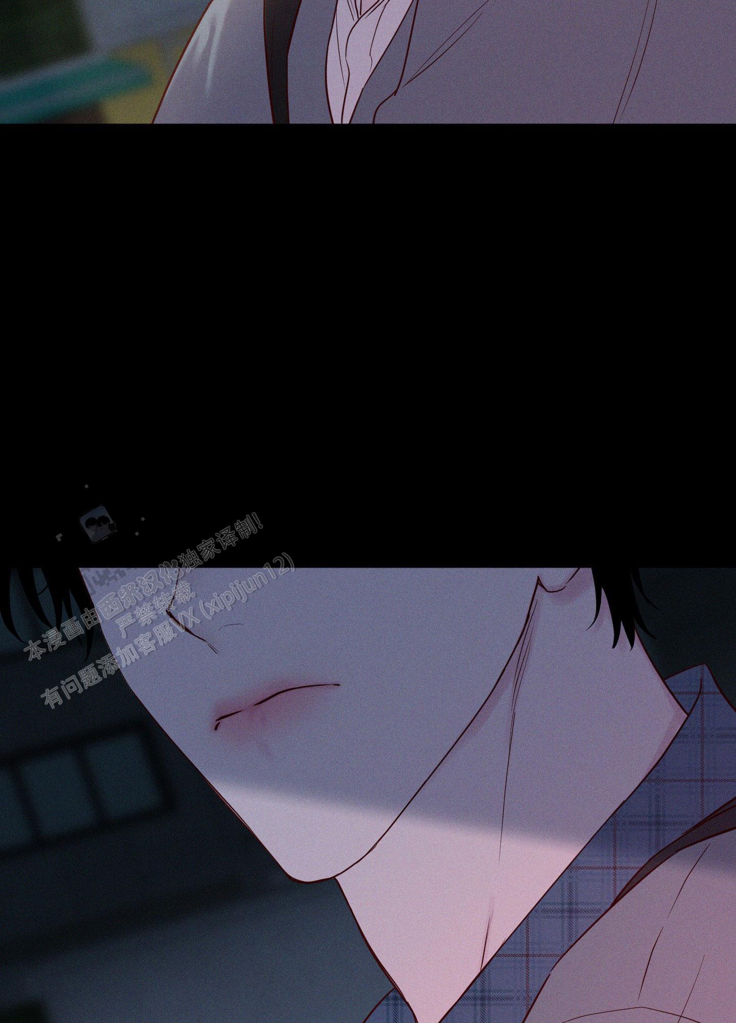 汹涌海岸 - 第27话 - 第28张图