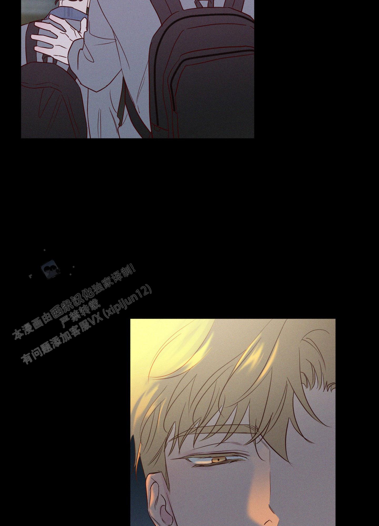 汹涌海岸 - 第27话 - 第30张图