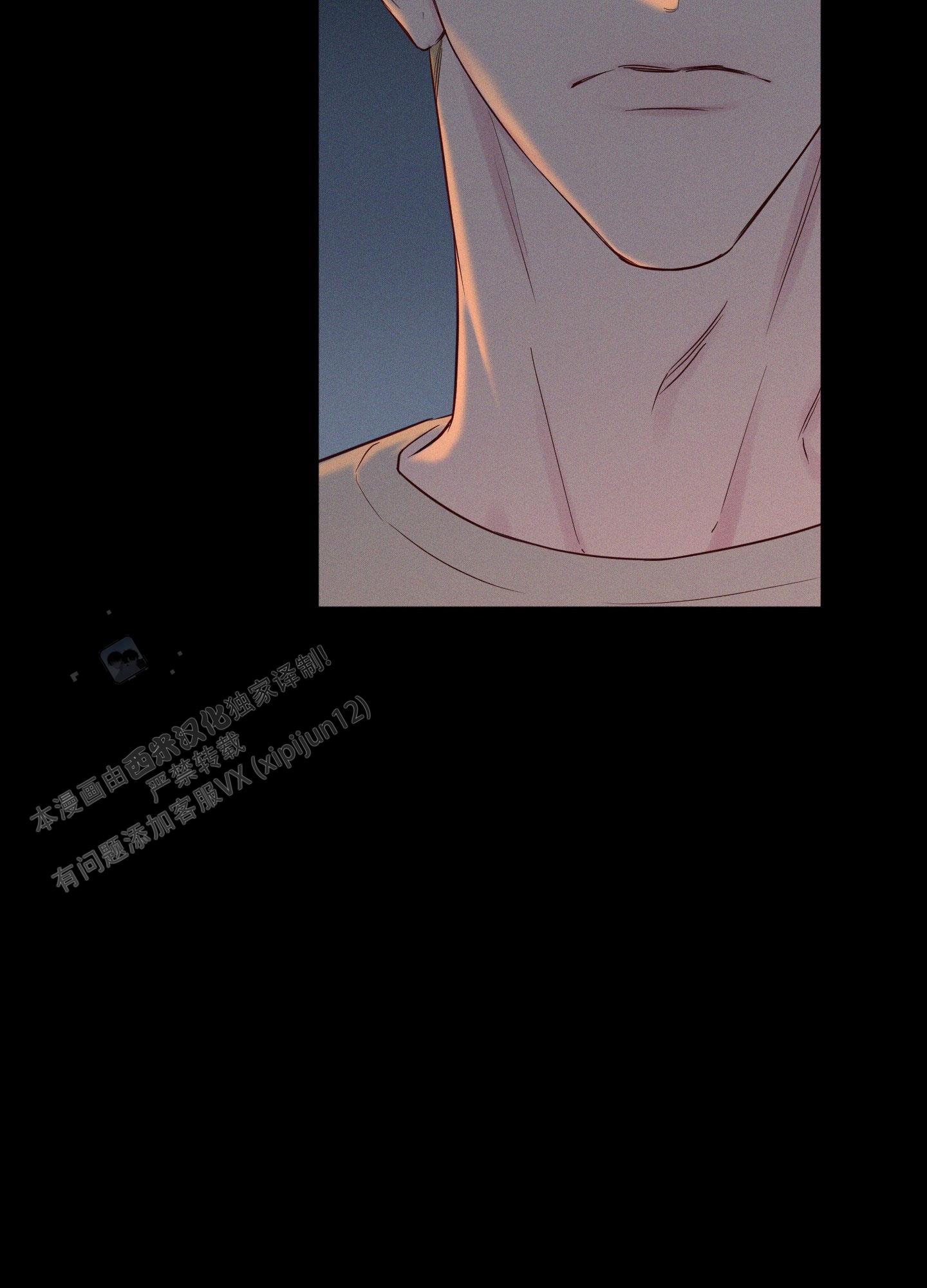 汹涌海岸 - 第27话 - 第31张图