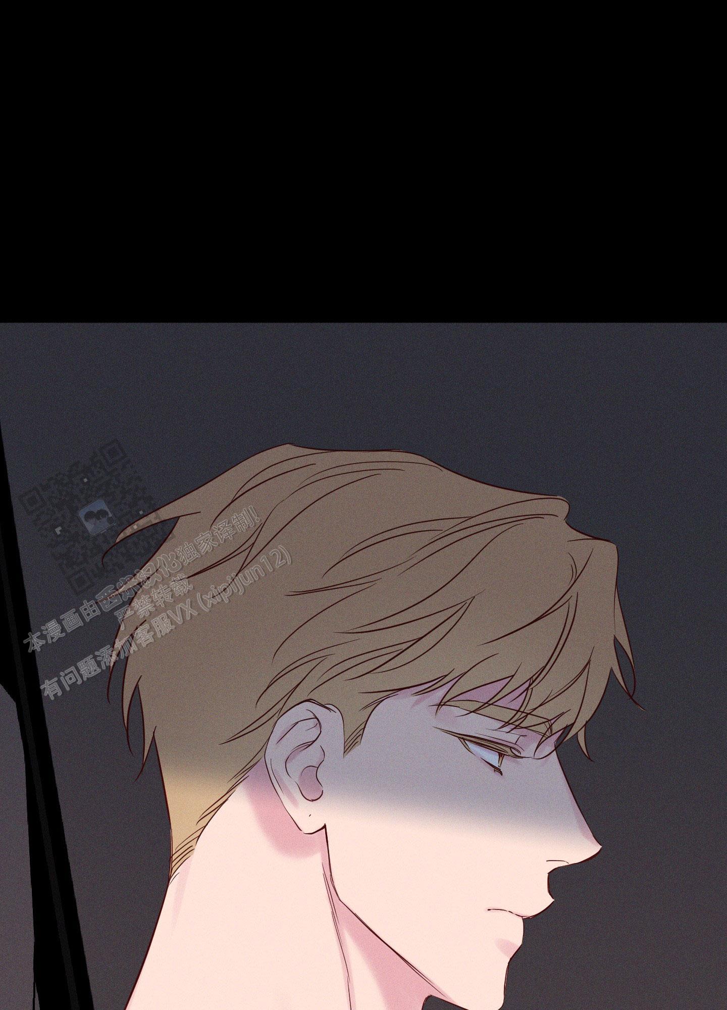 汹涌海岸 - 第27话 - 第36张图