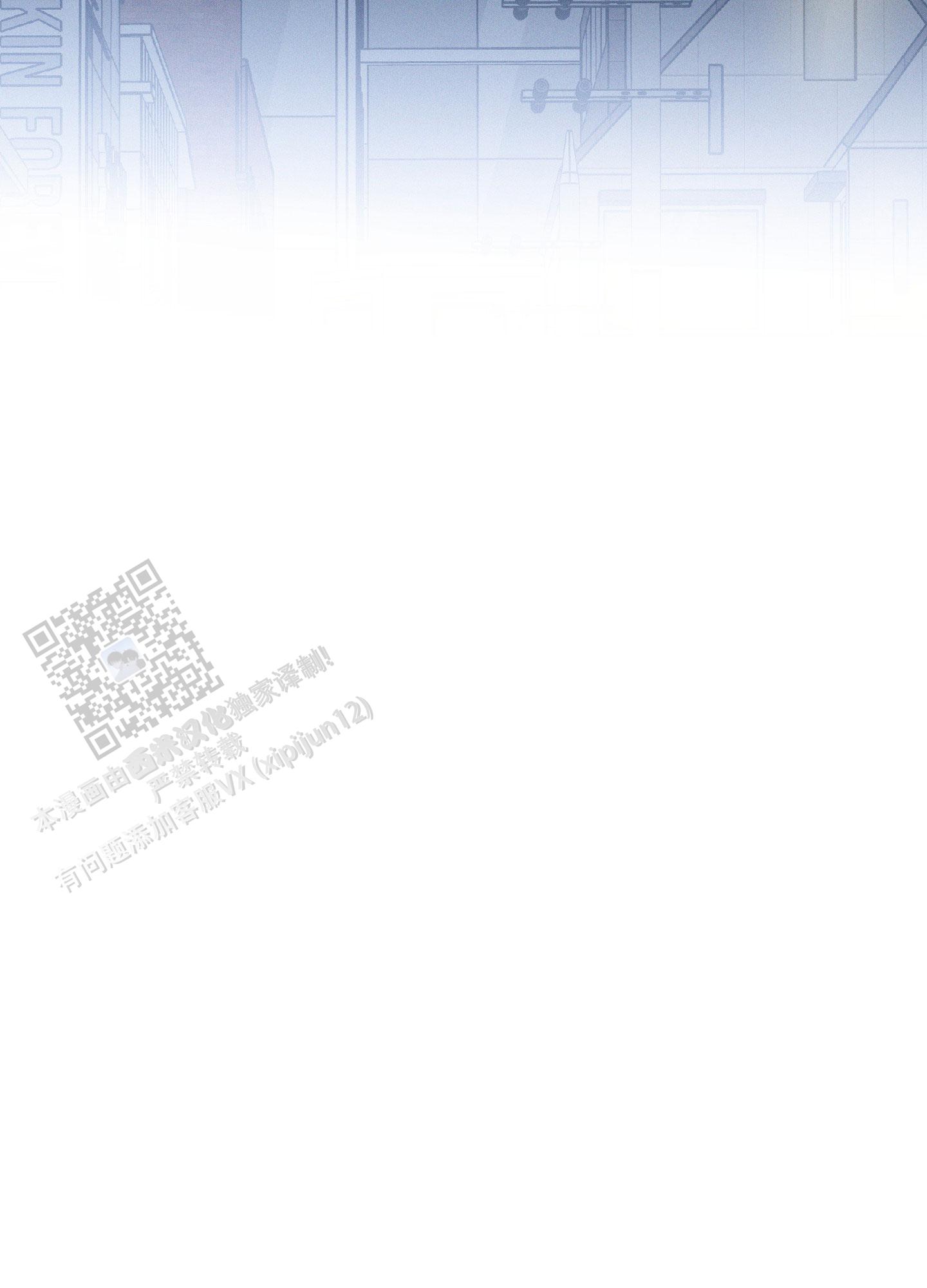 汹涌海岸 - 第31话 - 第27张图