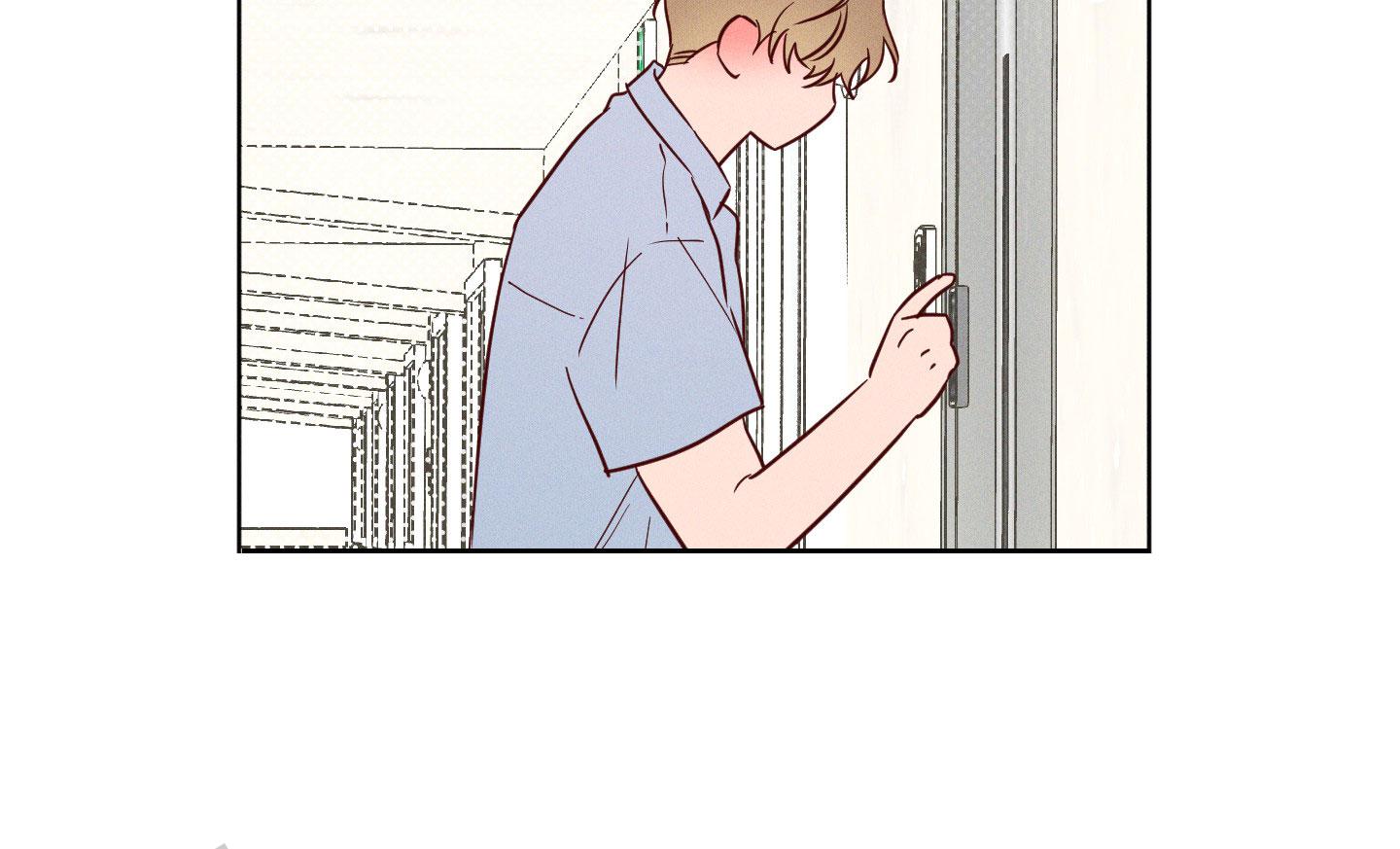 汹涌海岸 - 第31话 - 第32张图