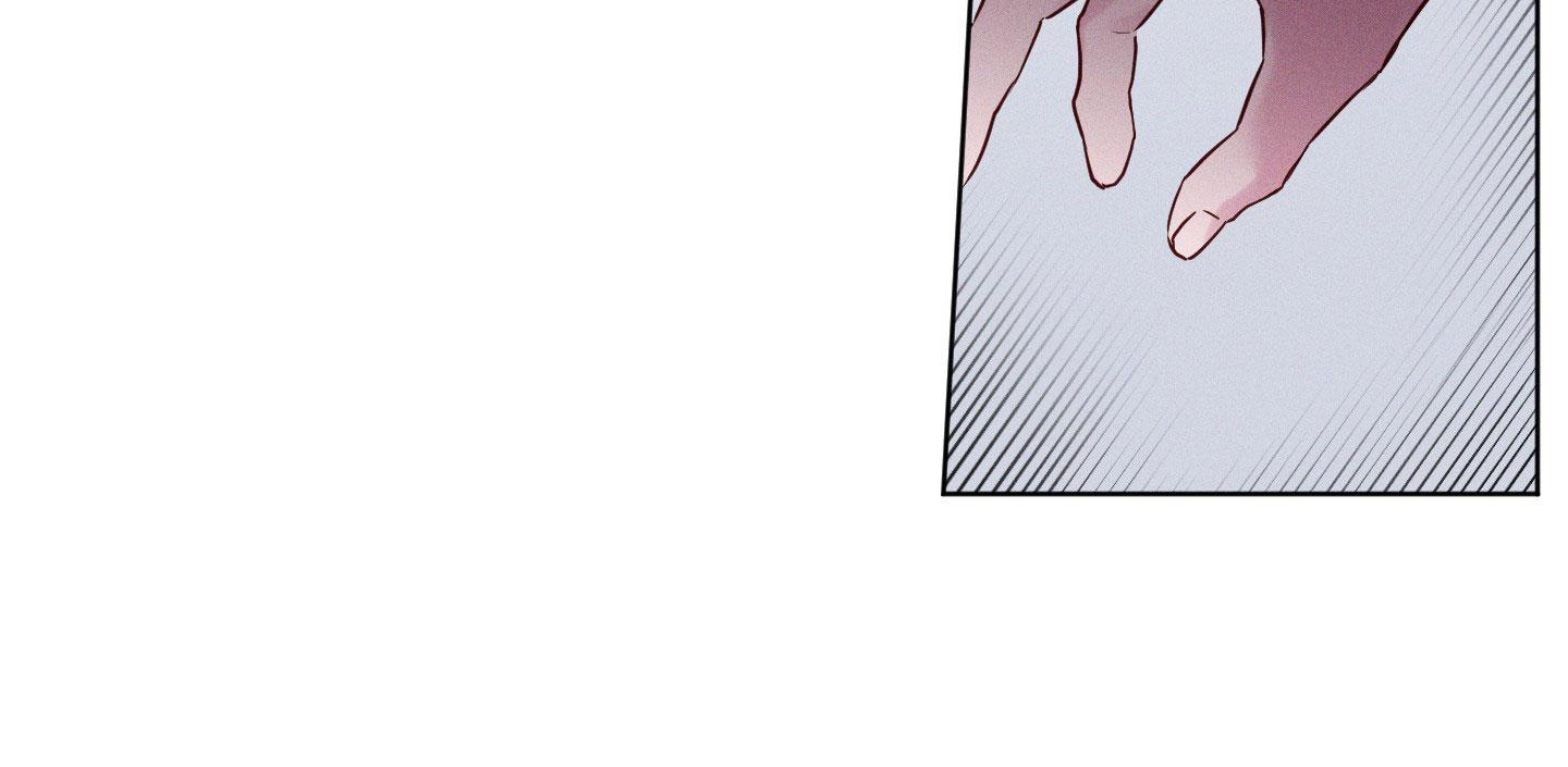 汹涌海岸 - 第31话 - 第41张图