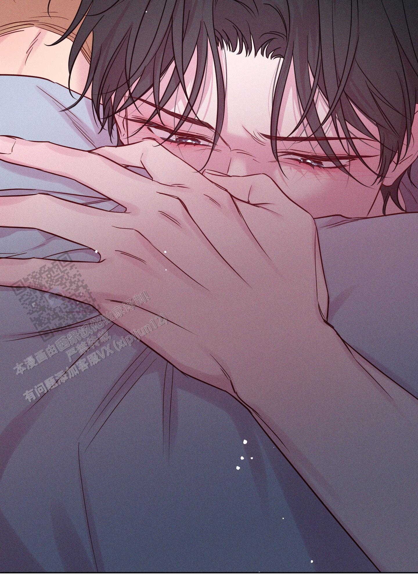 汹涌海岸 - 第31话 - 第48张图