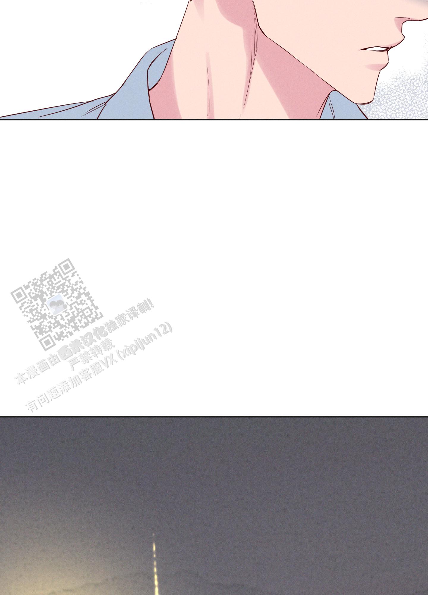 汹涌海岸 - 第26话 - 第38张图