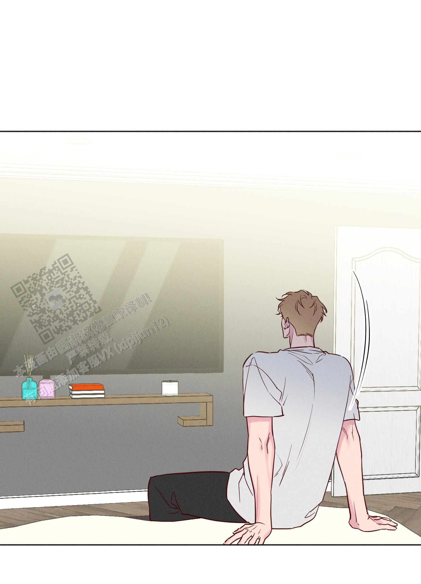 汹涌海岸 - 第25话 - 第21张图