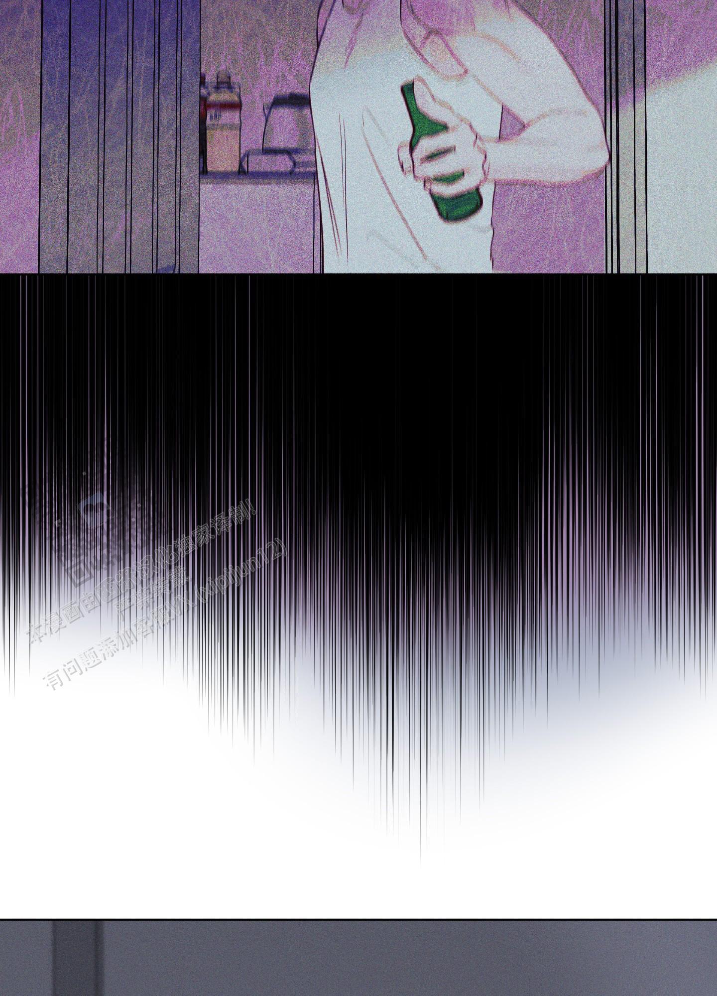 汹涌海岸 - 第23话 - 第11张图