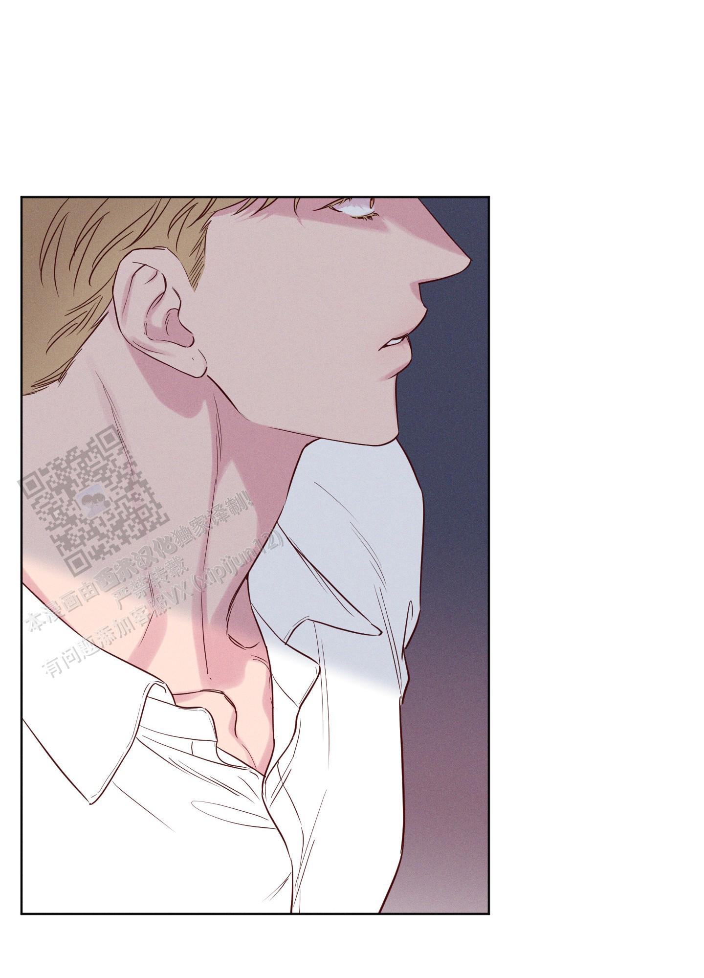 汹涌海岸 - 第23话 - 第22张图