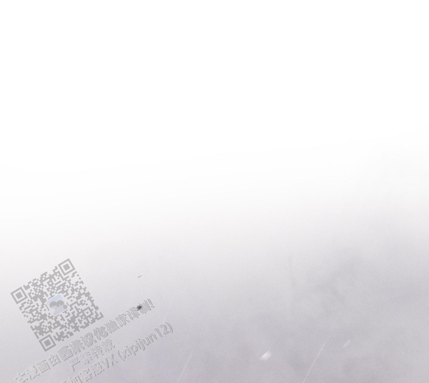 汹涌海岸 - 第23话 - 第27张图