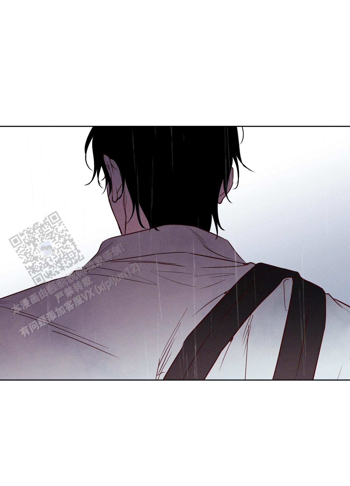 汹涌海岸 - 第23话 - 第36张图