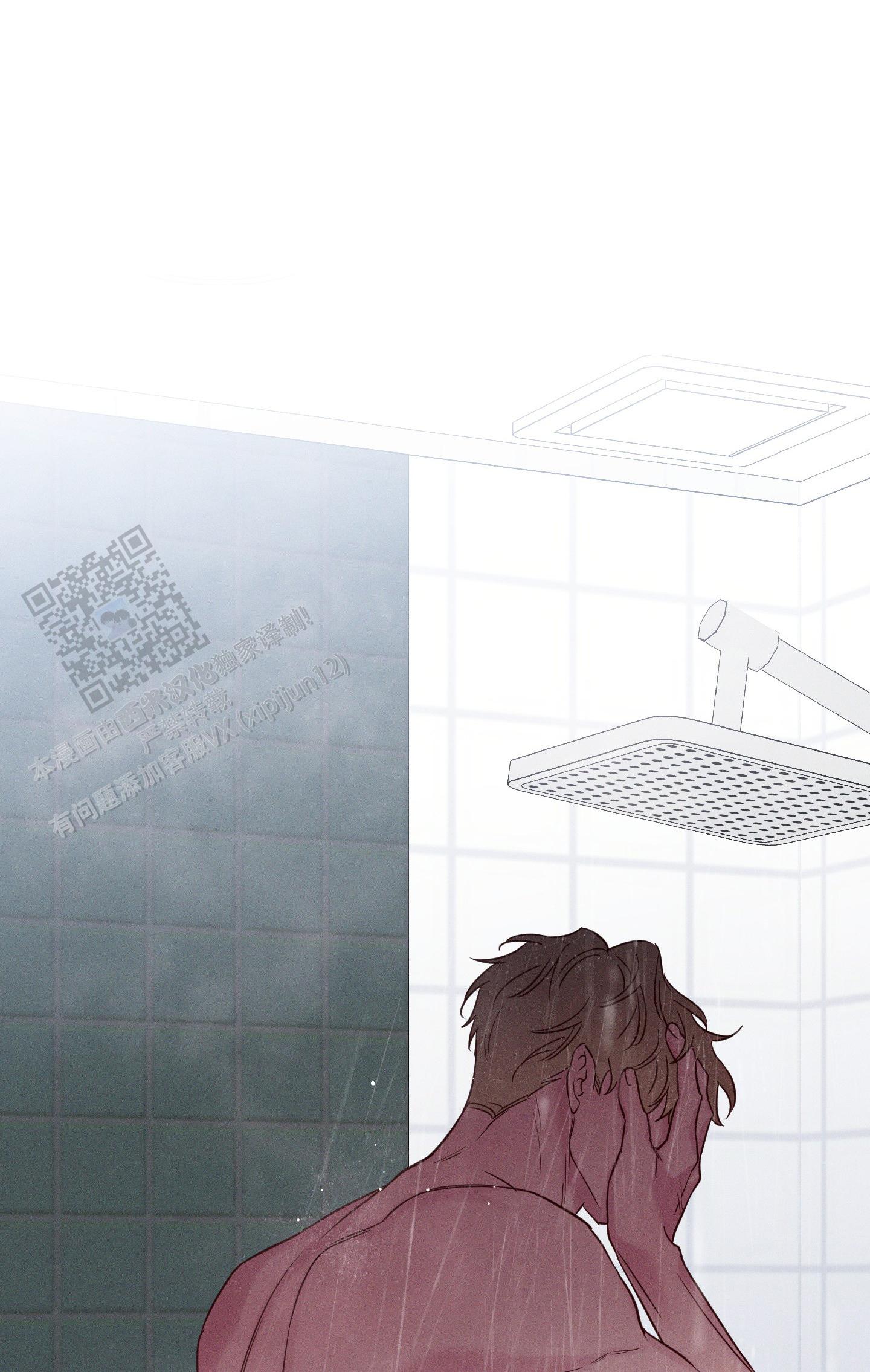 汹涌海岸 - 第24话 - 第35张图