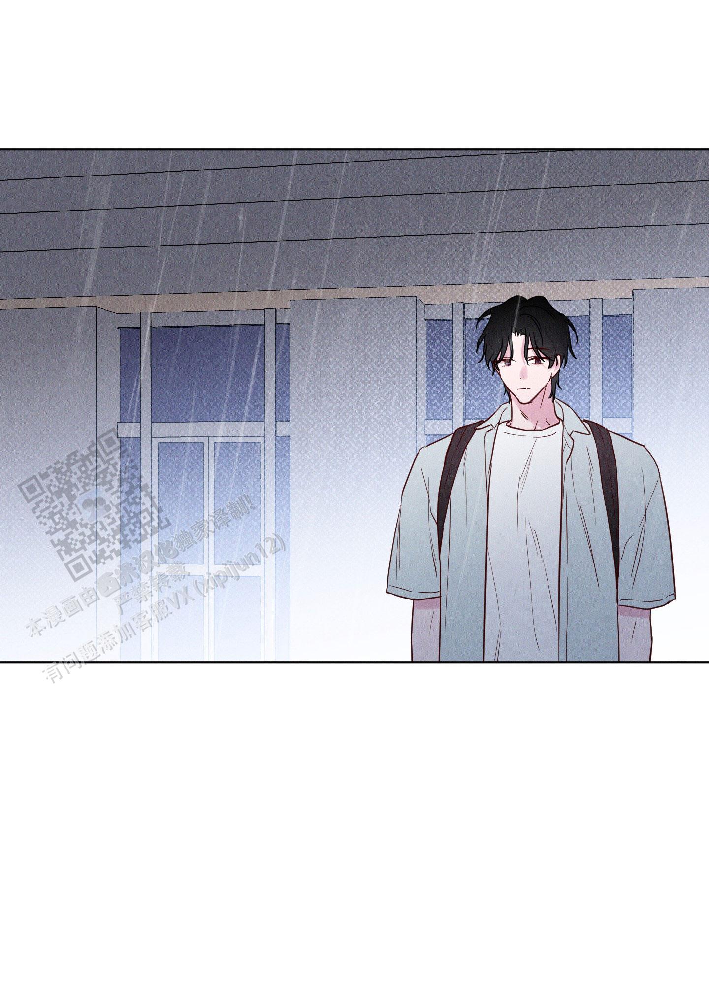 汹涌海岸 - 第20话 - 第24张图