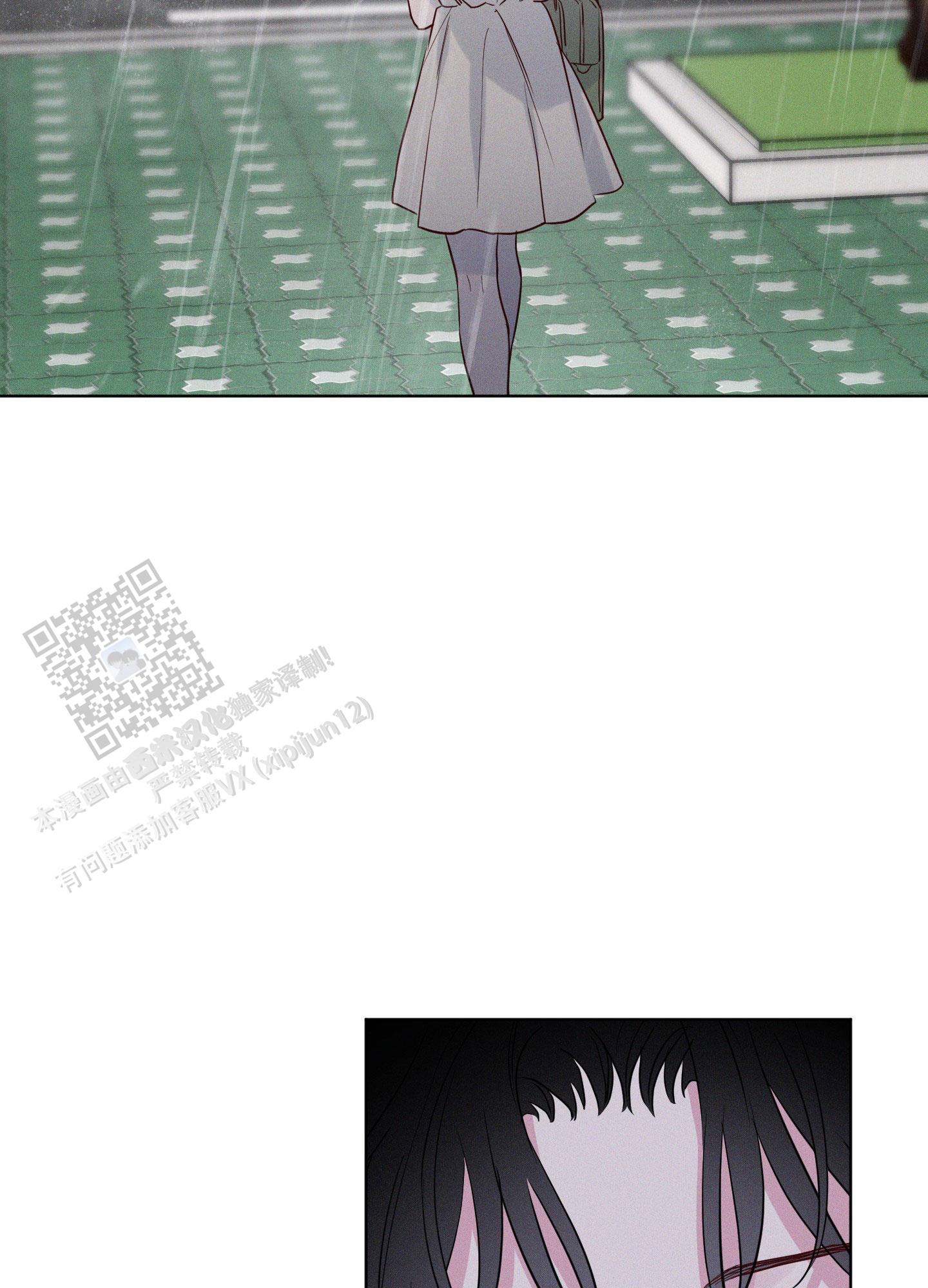 汹涌海岸 - 第20话 - 第26张图