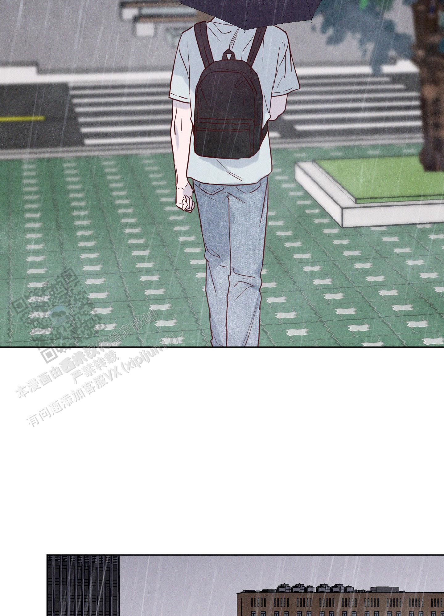 汹涌海岸 - 第20话 - 第31张图