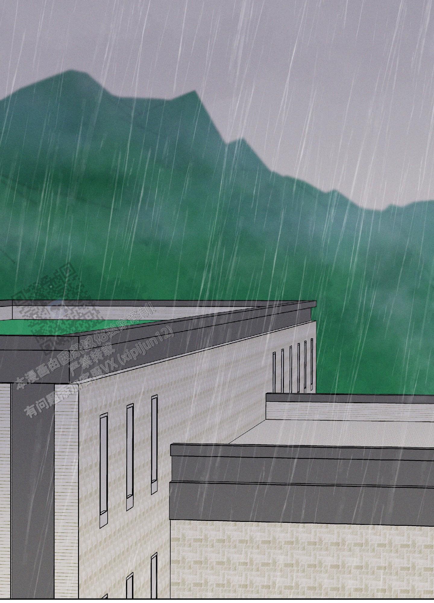 汹涌海岸 - 第21话 - 第30张图