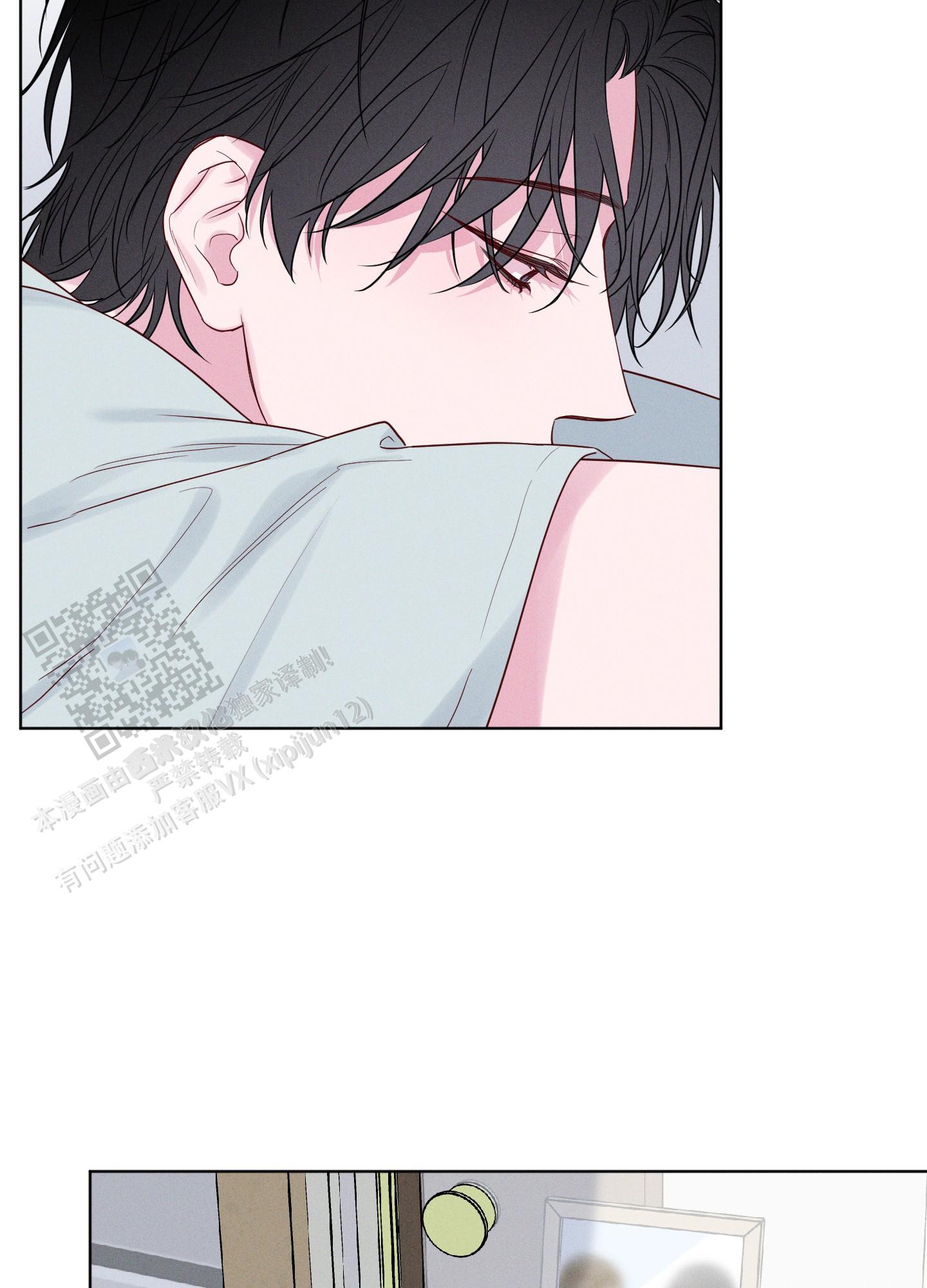 汹涌海岸 - 第21话 - 第34张图