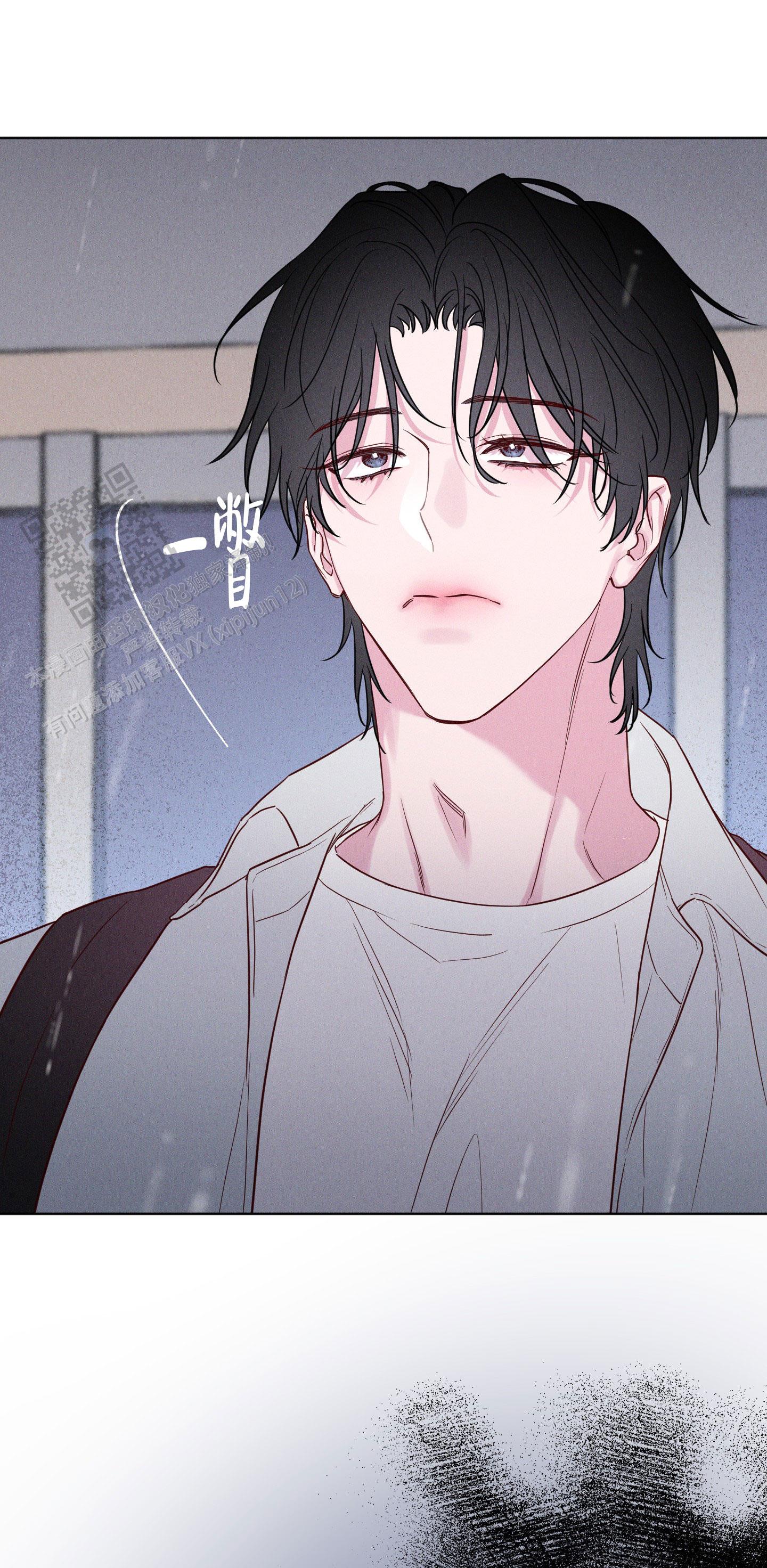 汹涌海岸 - 第19话 - 第18张图