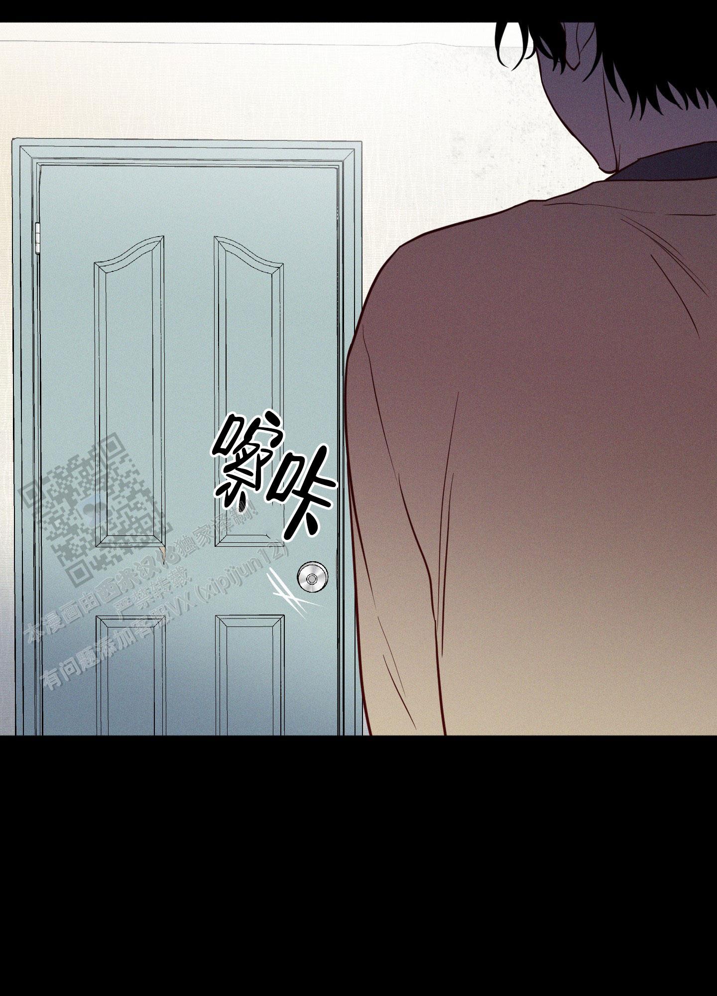 汹涌海岸 - 第19话 - 第25张图