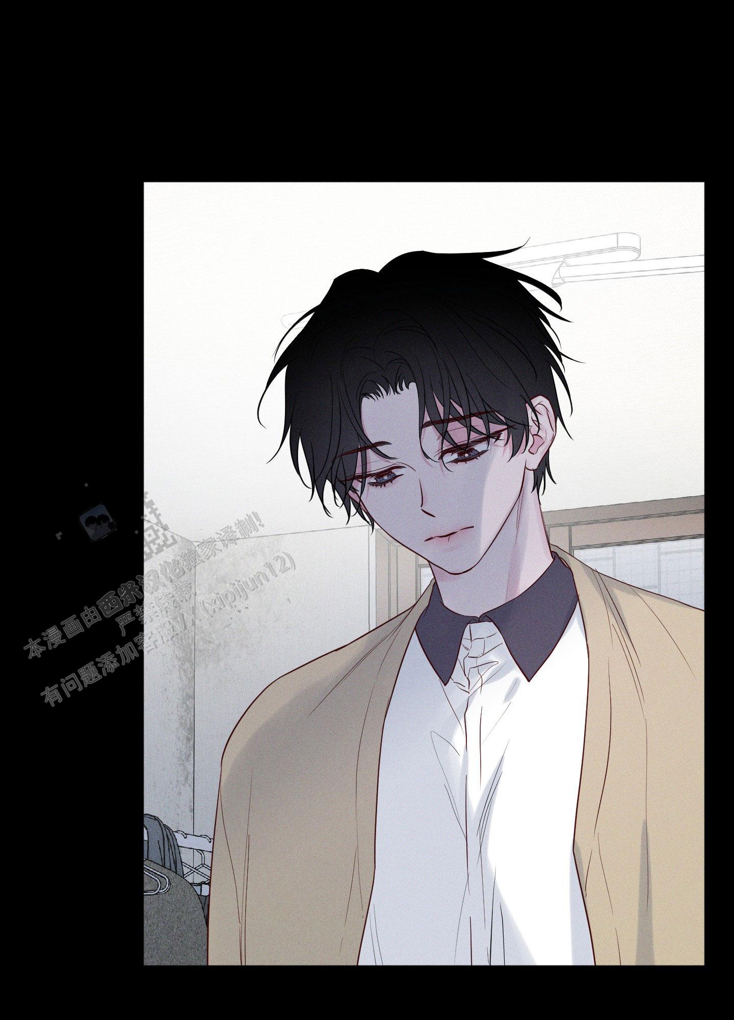 汹涌海岸 - 第19话 - 第28张图