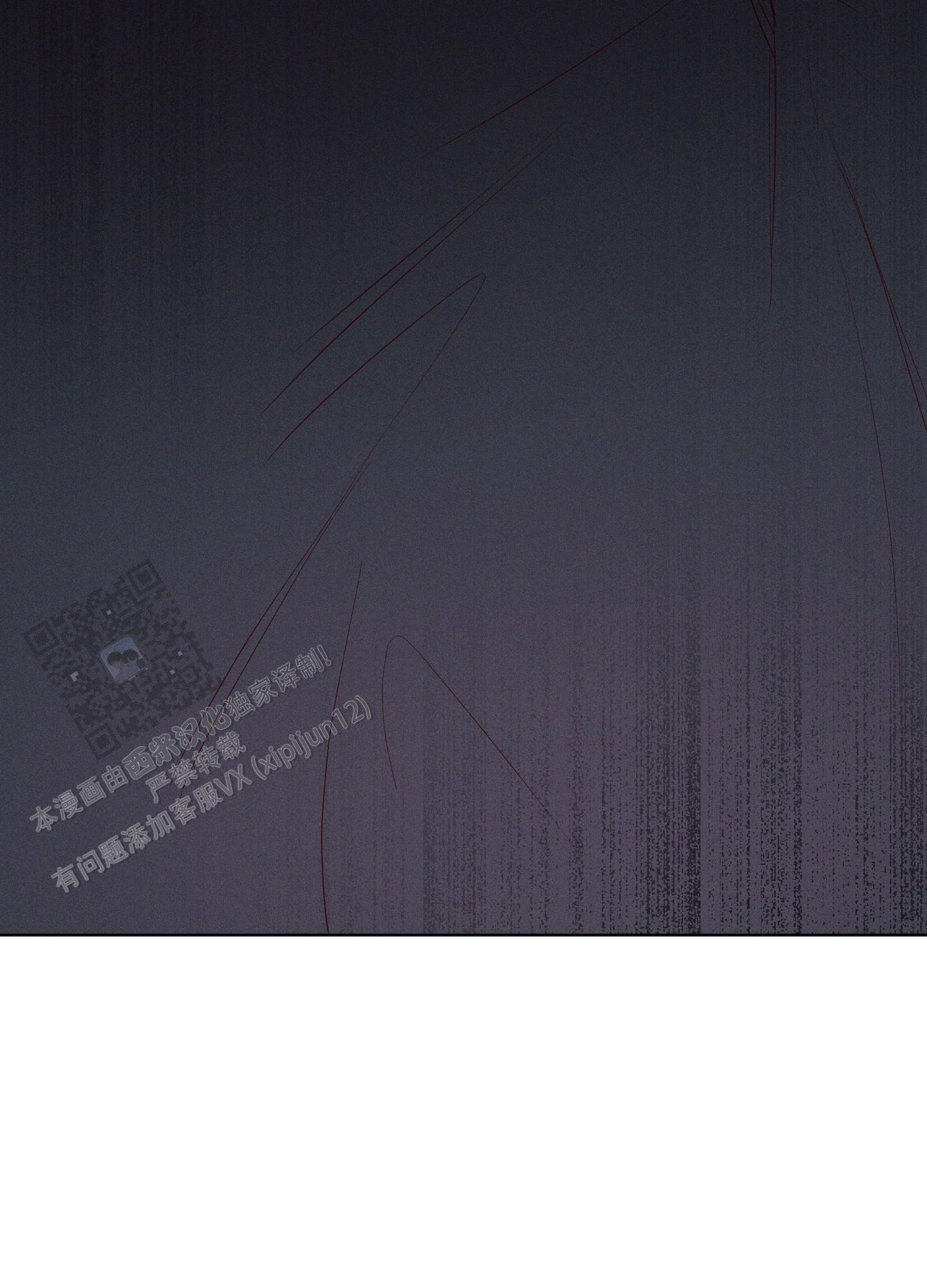 汹涌海岸 - 第17话 - 第27张图