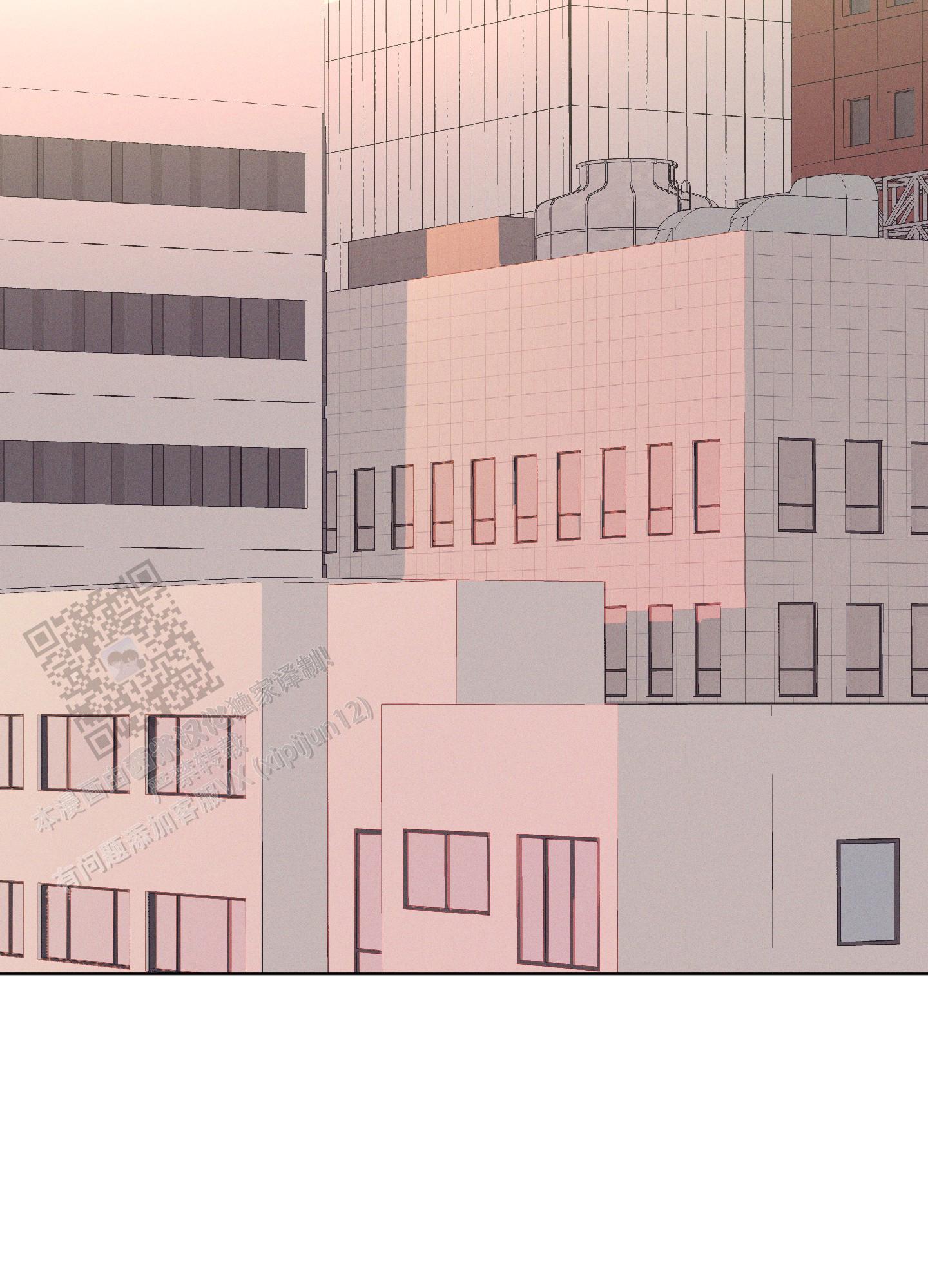 汹涌海岸 - 第17话 - 第2张图