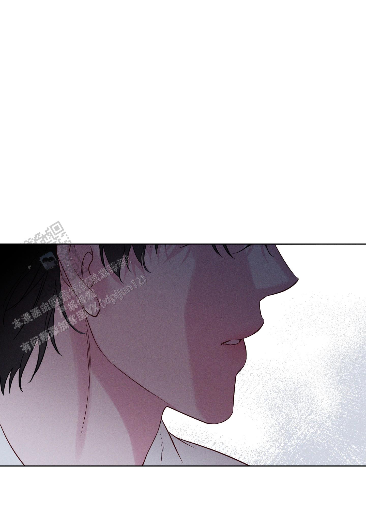 汹涌海岸 - 第16话 - 第27张图