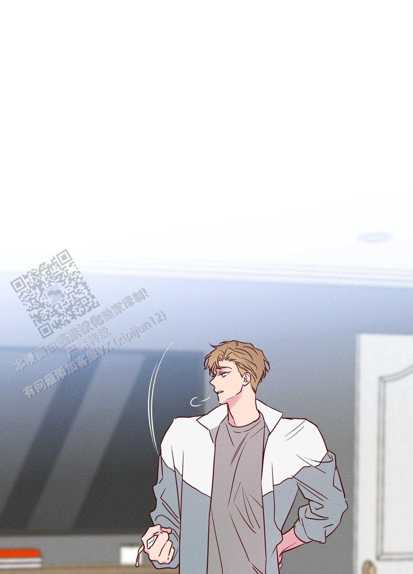 汹涌海岸 - 第16话 - 第38张图