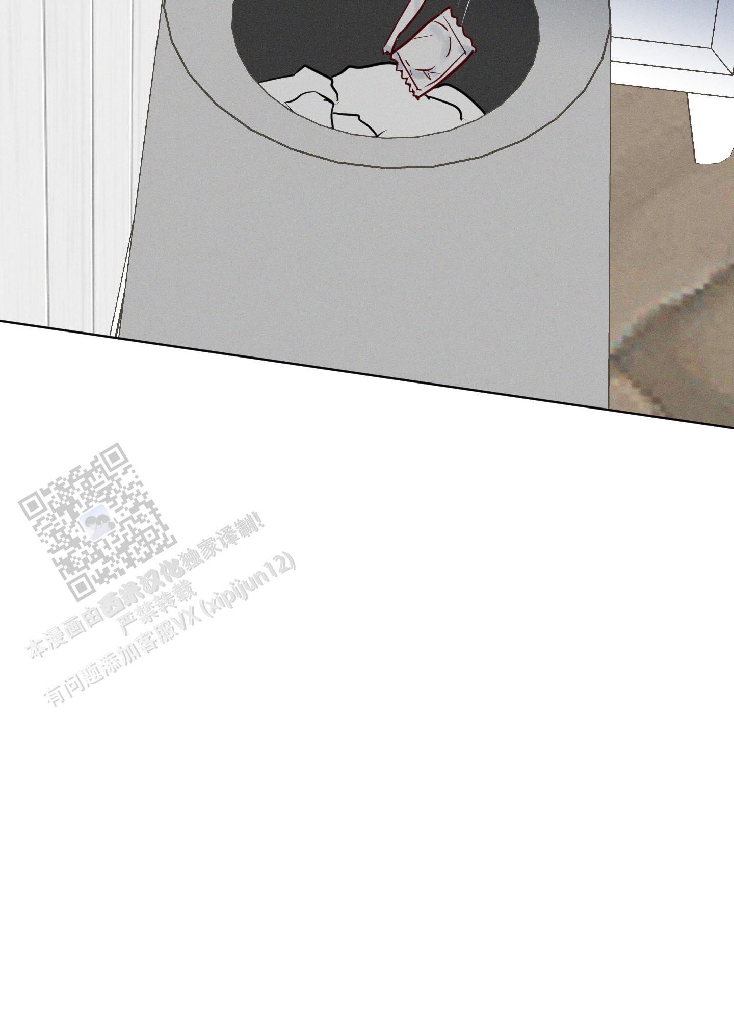 汹涌海岸 - 第16话 - 第40张图