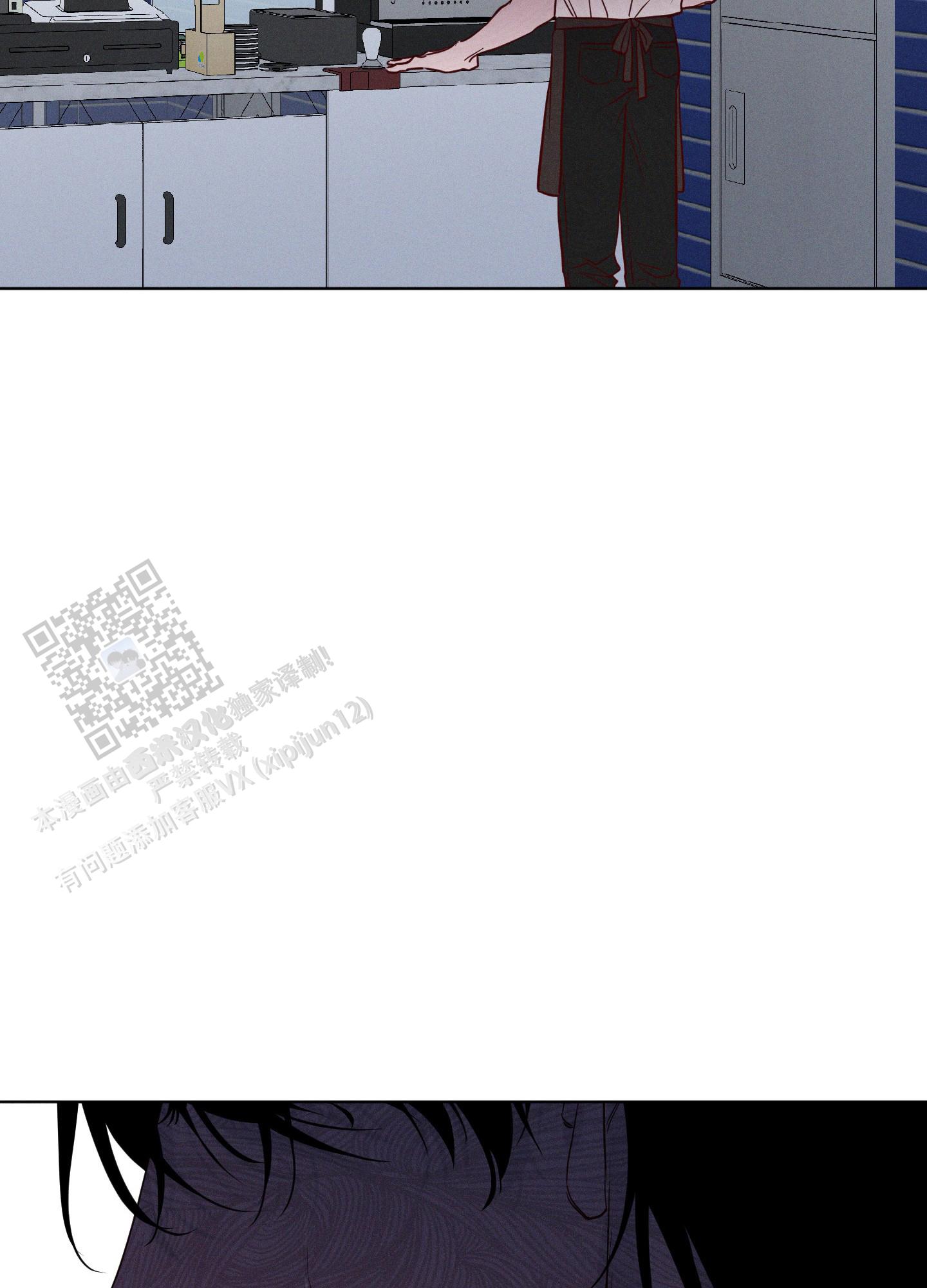 汹涌海岸 - 第15话 - 第16张图