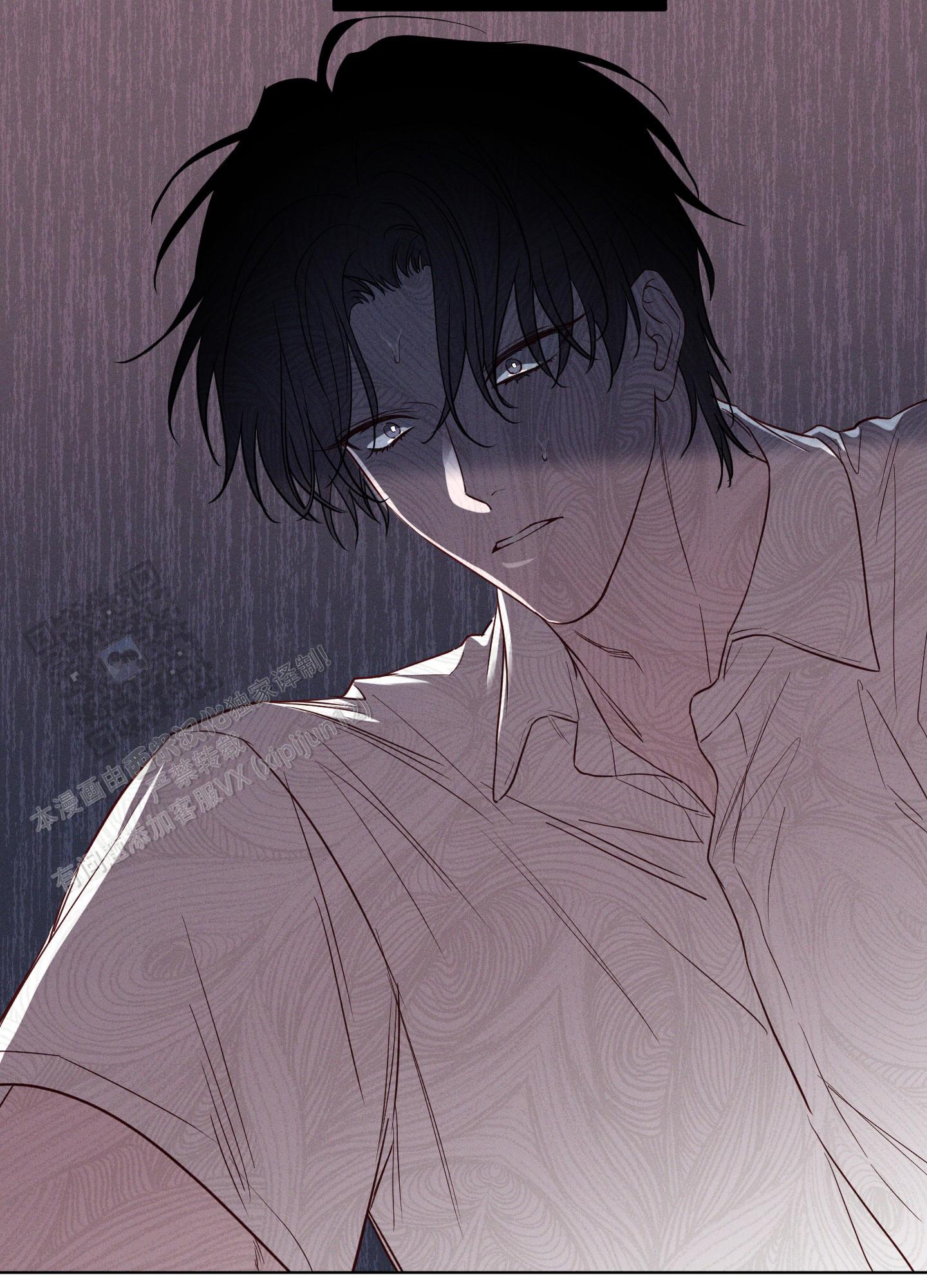 汹涌海岸 - 第15话 - 第20张图