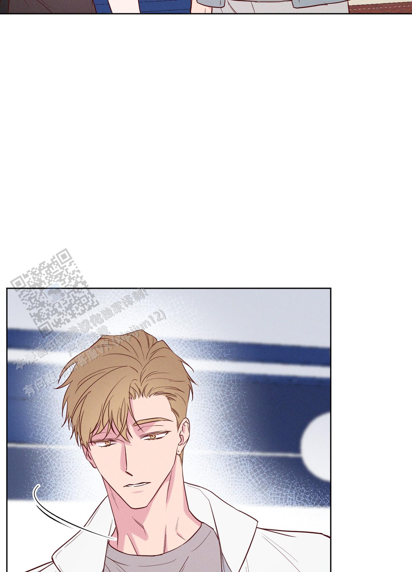 汹涌海岸 - 第15话 - 第30张图