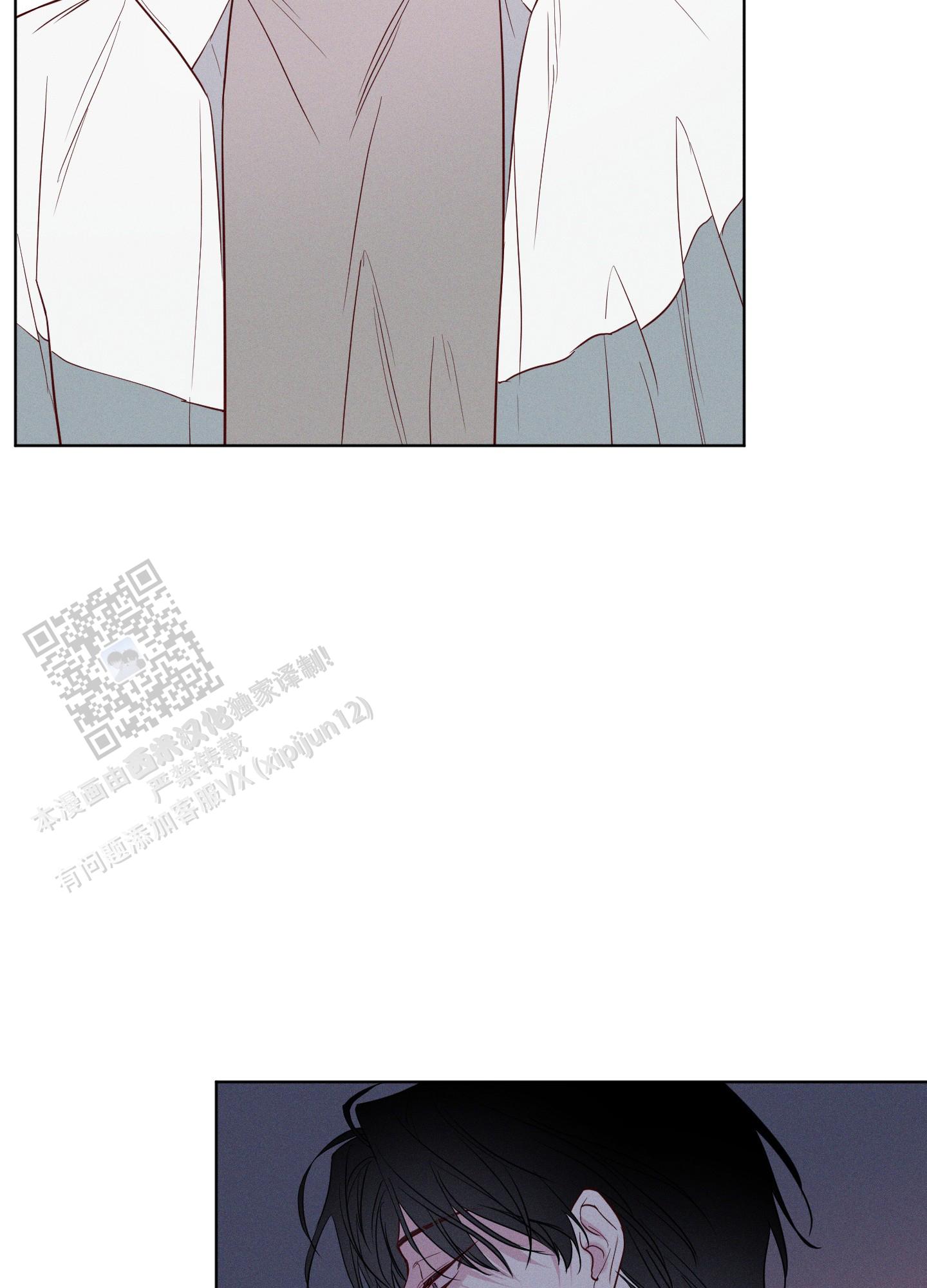 汹涌海岸 - 第15话 - 第31张图