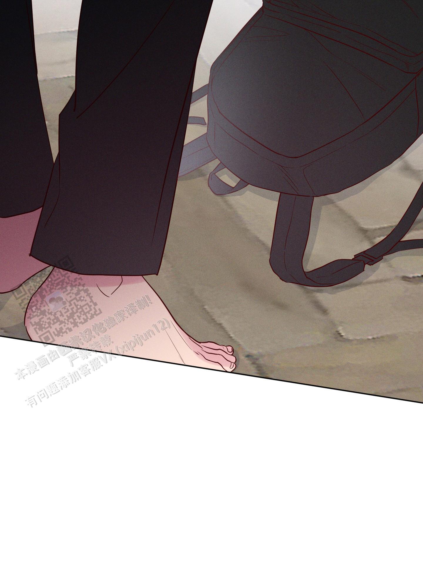 汹涌海岸 - 第13话 - 第17张图