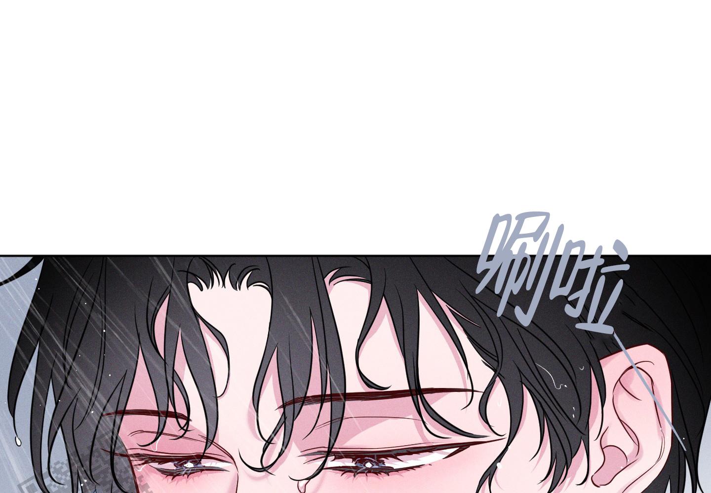 汹涌海岸 - 第14话 - 第13张图